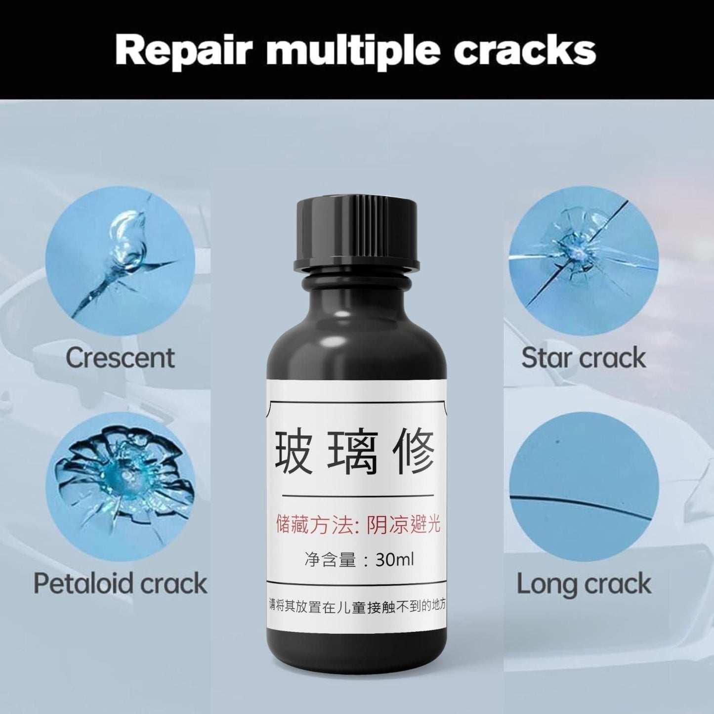 Glass & Windshield Crack Repair Formula 30ml(Pack Of 2 )
