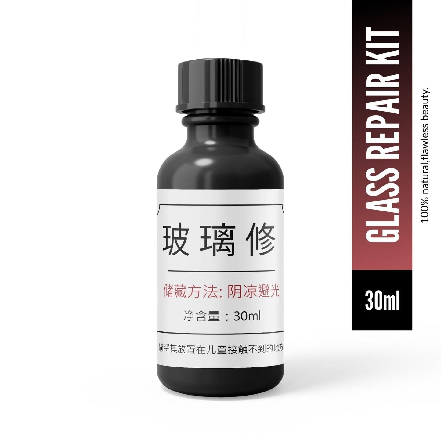 Glass & Windshield Crack Repair Formula 30ml(Pack Of 2 )