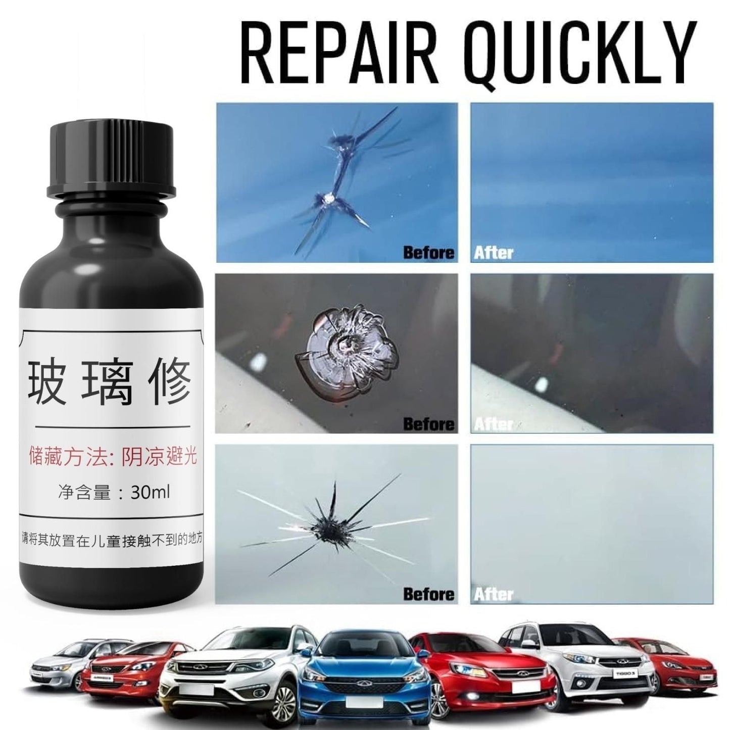 Glass & Windshield Crack Repair Formula 30ml(Pack Of 2 )